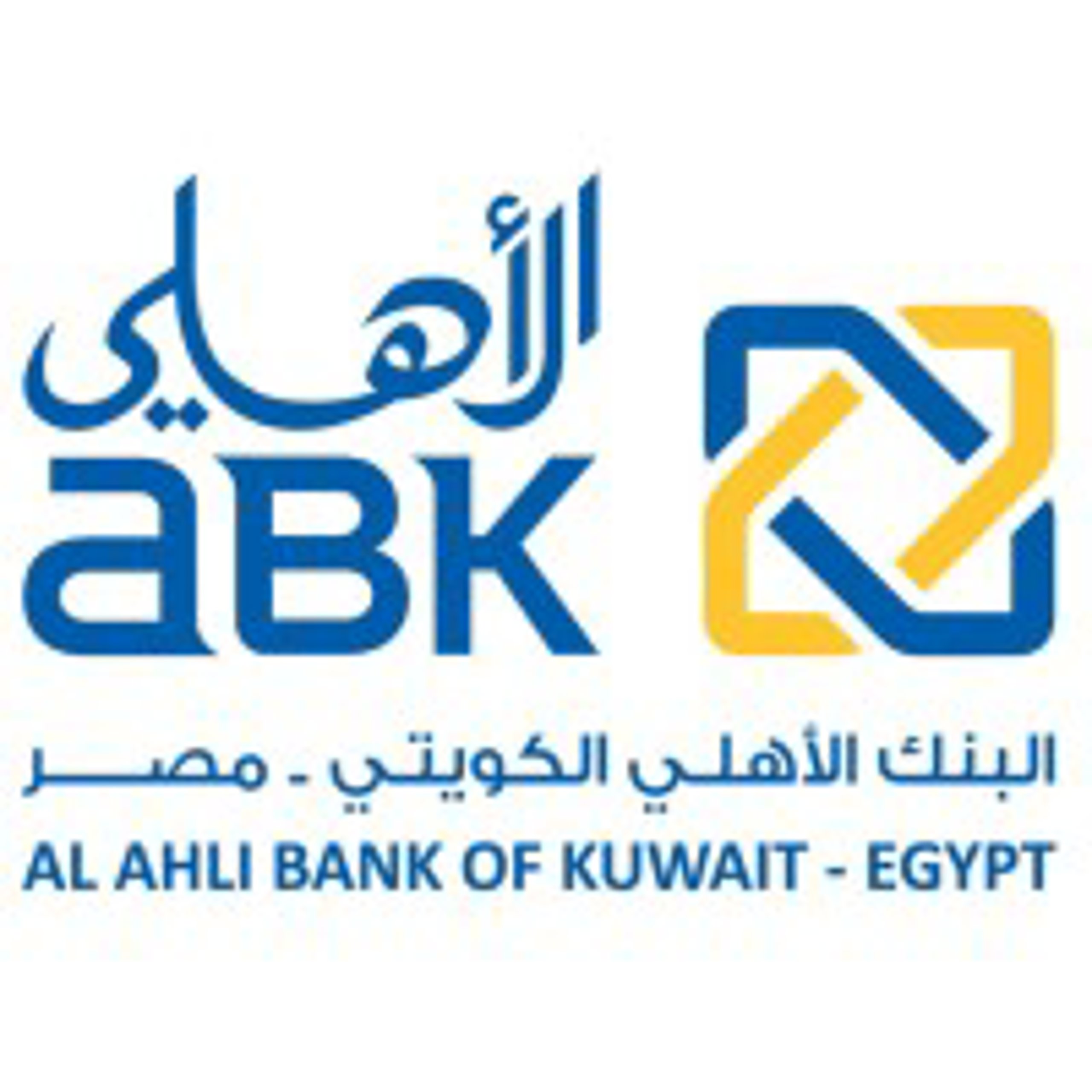 National Bank of Kuwait - Egypt