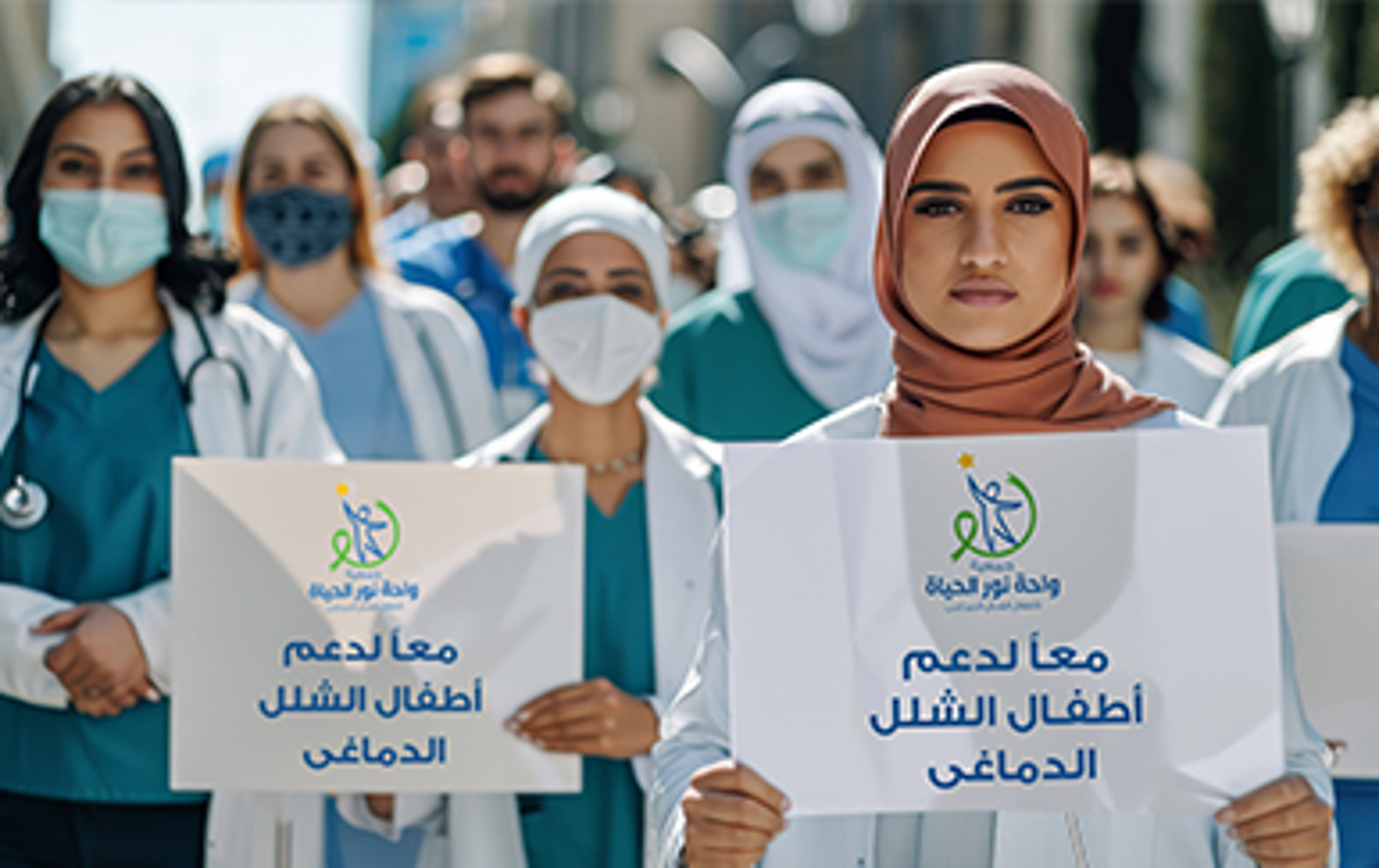 Medical Convoys Reach Children Across Governorates